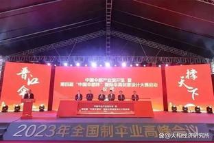 Here we go！罗马诺：奥斯曼即将与布莱顿签约，总价2250万欧