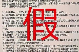 ?罗马一战损四将！卢卡库、扎莱夫斯基染红，迪巴拉、阿兹蒙伤退