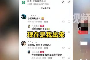 申京：我的父亲很喜欢乌度卡 因为乌度卡帮我变得更好了