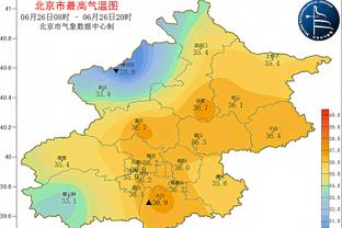 中国男足亚洲杯纪念徽章现已开启预售，限量700枚